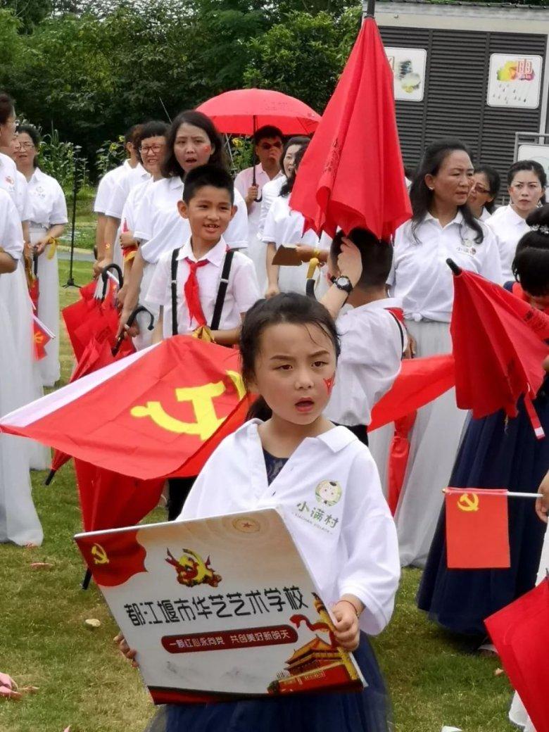雷竞技比分