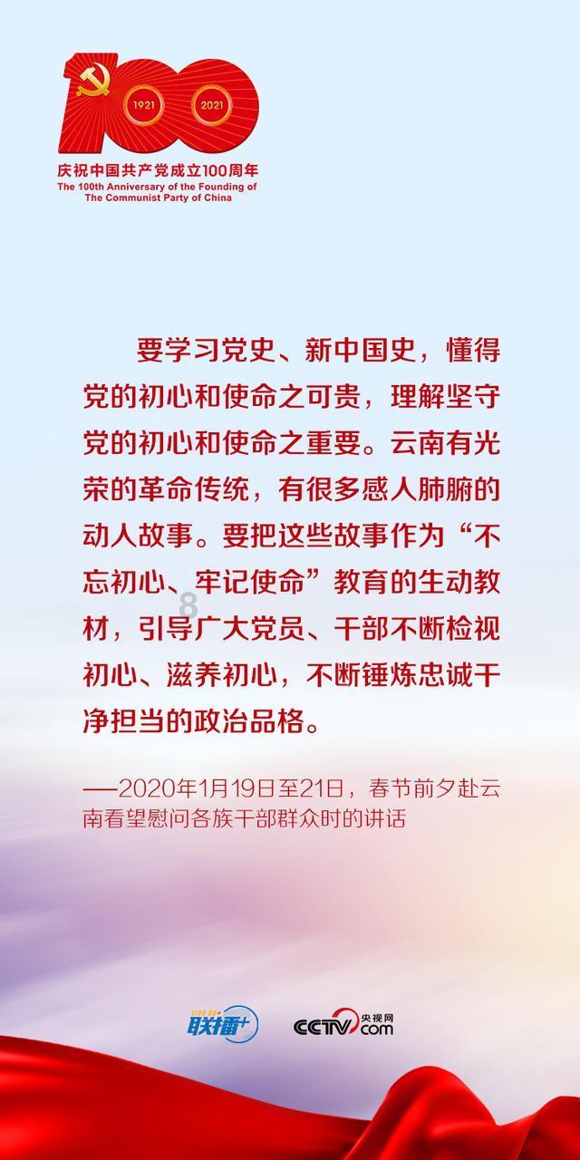 了解什么样的时机最适合买房?知识星球,深度探索热门话题